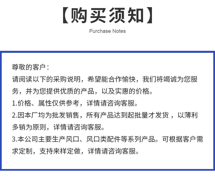 业务联系电话/手机：13802978022  客服联系电话/手机：19902346552  企业固话/传真号:0758-3626335  工厂地址：广东省肇庆市大旺高新区文德三街六号   