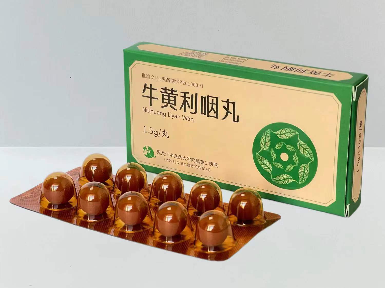 图片名称