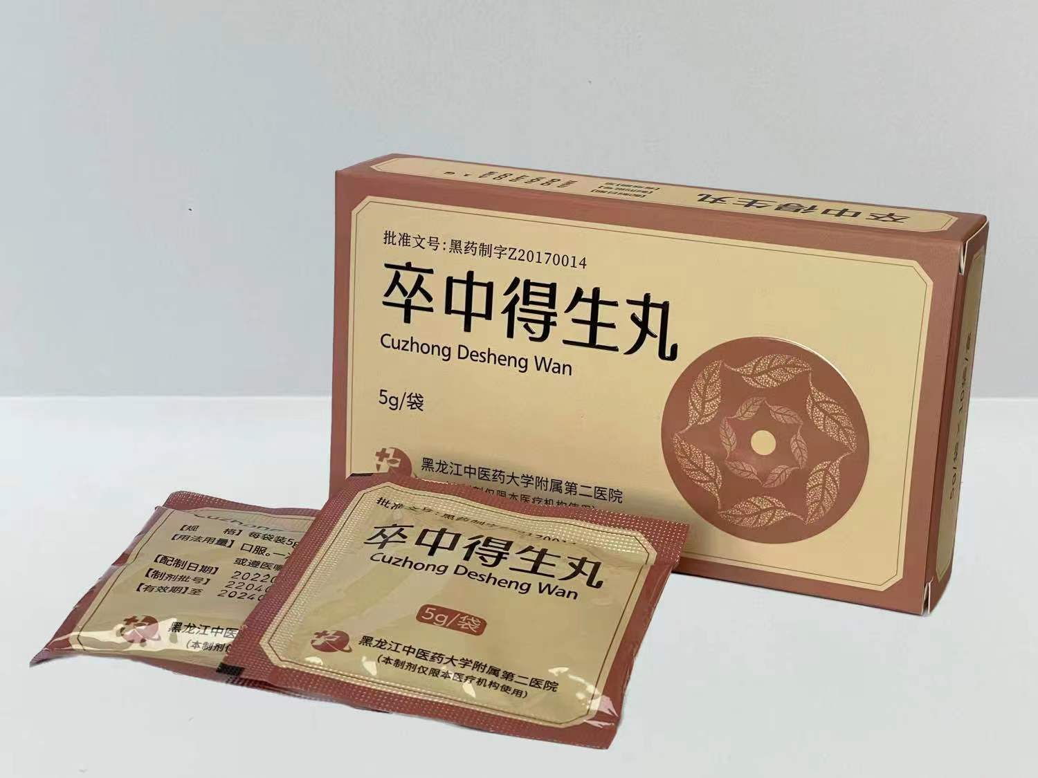图片名称