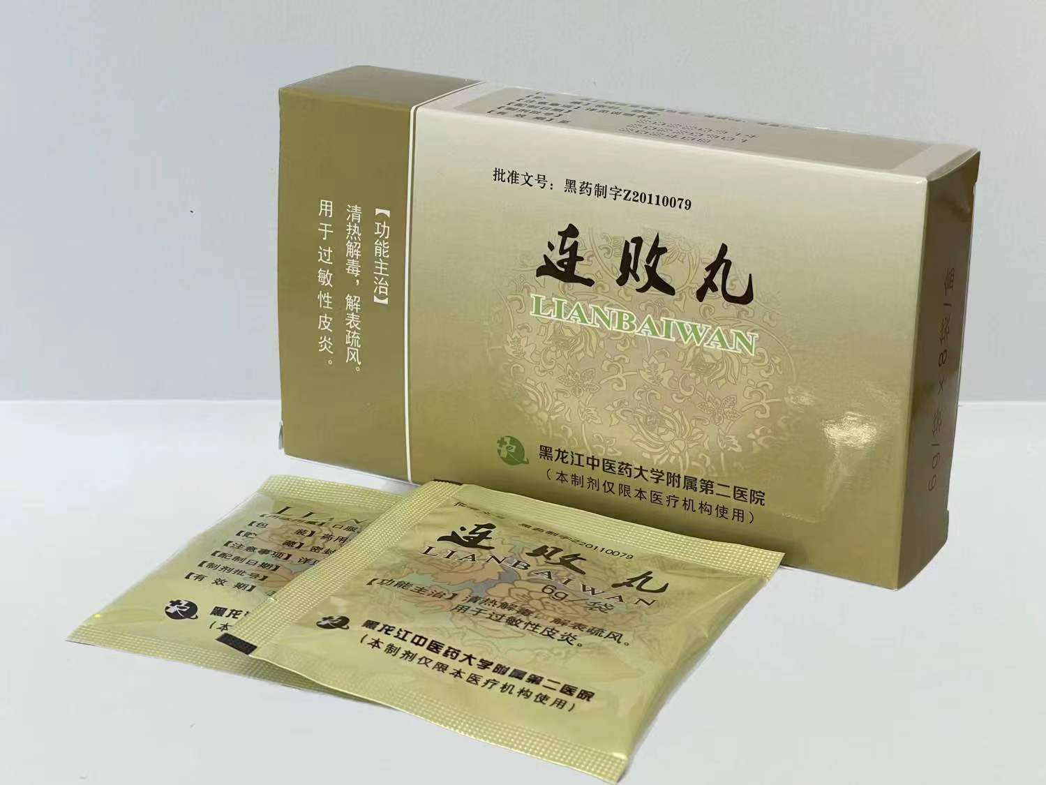 图片名称
