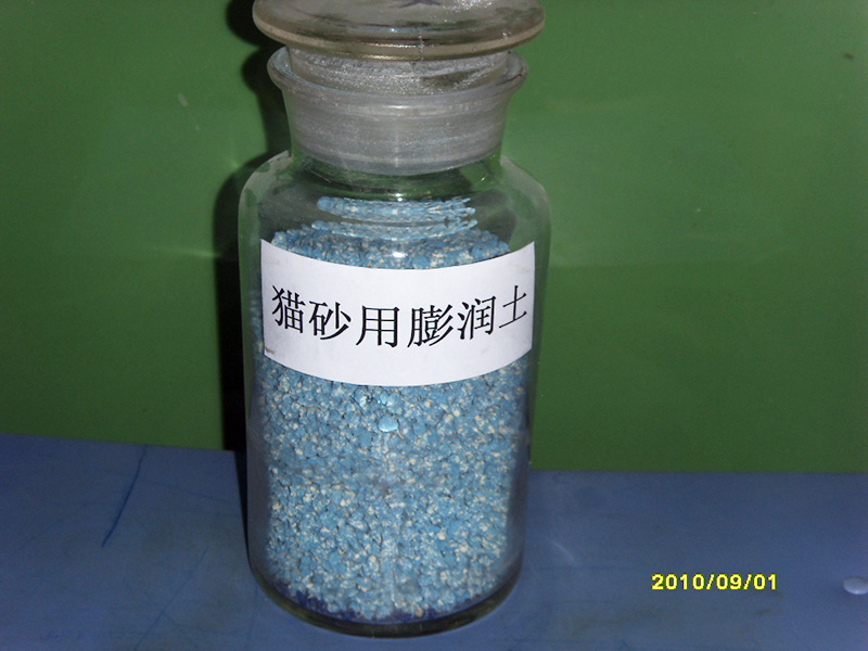寵物墊圈(貓砂)用膨潤土系列