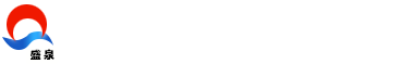 建平盛泉礦業有限公司
