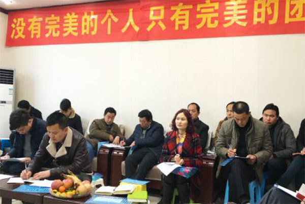 集團領導高度重視企業文化和團隊建設，每年投入百余萬元以各種形式對中高低層管 理人員進行培訓學習