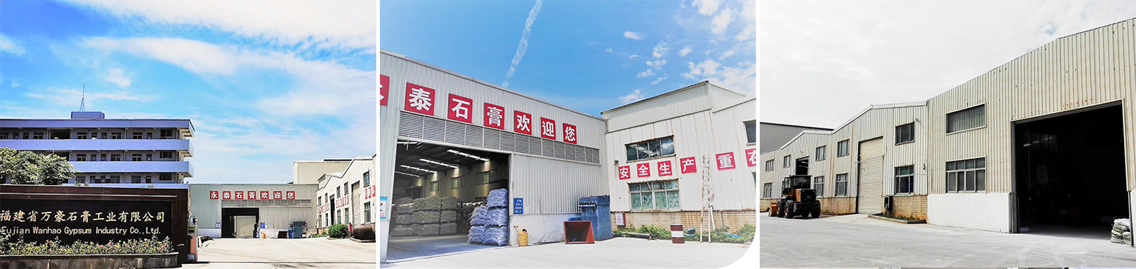 附件