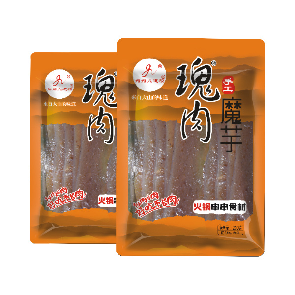 手工鬼肉【火锅串串专用】