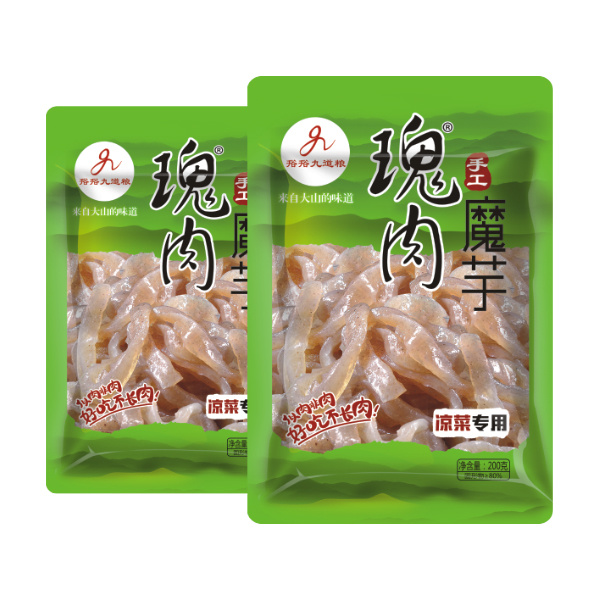 手工鬼肉【凉菜专用】
