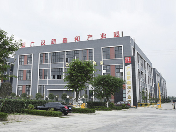 公司外景 公司外景