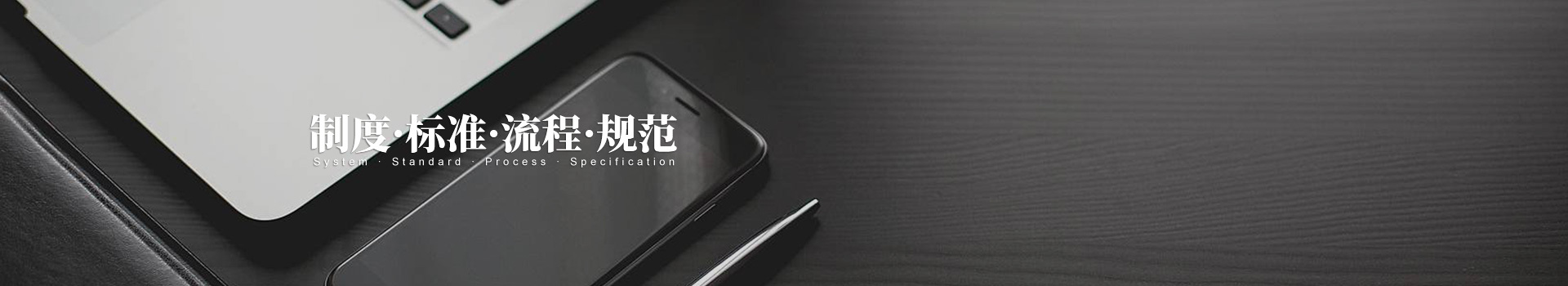 成都訊朗機電設備有限公司