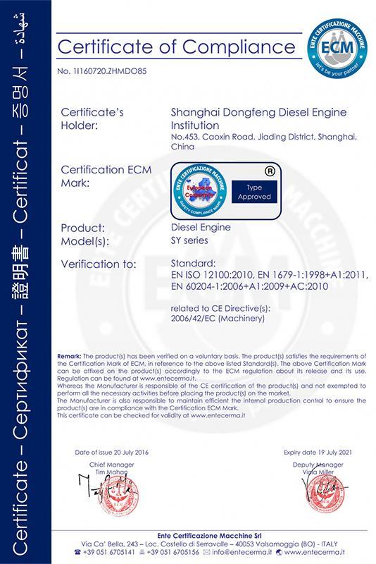 CE certification