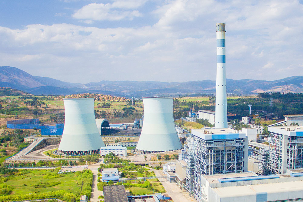 電廠