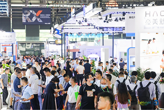 The 2024 China International Aluminum Industry Exhibition and Shanghai International Industrial Materials Exhibition · Copper Perfect Closure