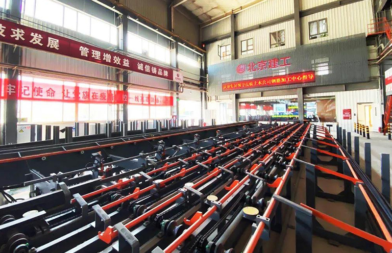 北京建工地鐵工程鋼筋智能加工中心