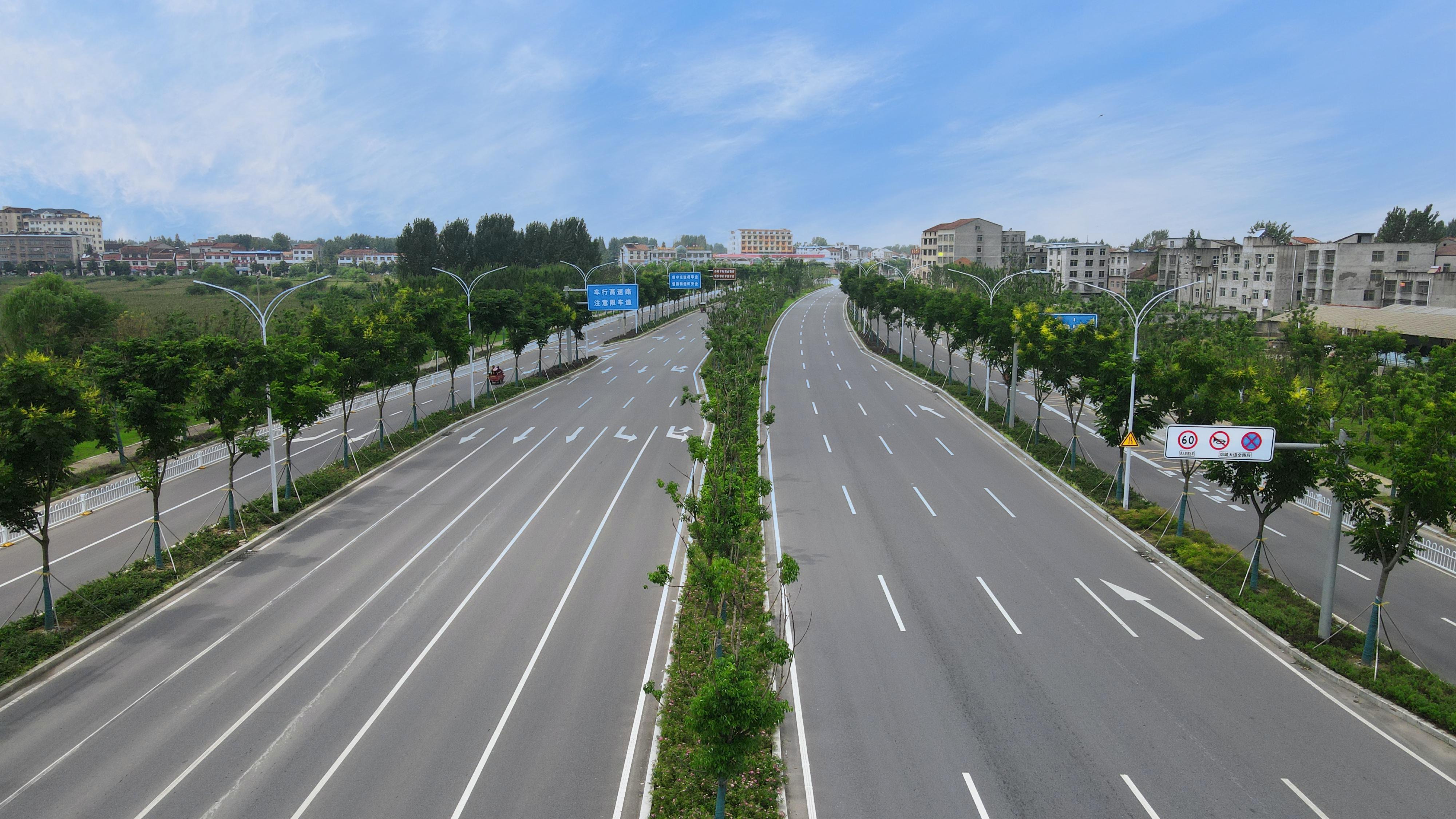 邓城大道樊西新区段（襄荆高速至竹条）改建工程