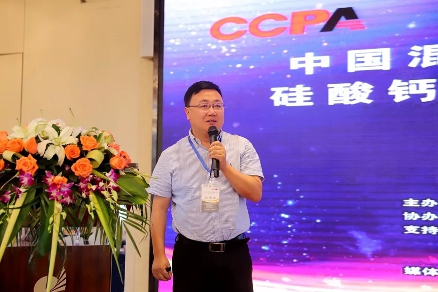 CCPA硅酸钙水泥板分会2019年会召开
