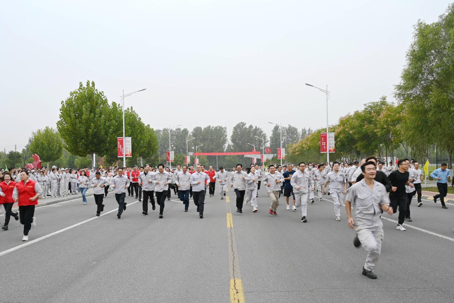 光遠(yuǎn)新材慶祝投產(chǎn)十一周年企業(yè)文化日暨職工運(yùn)動(dòng)會(huì)活動(dòng)舉行