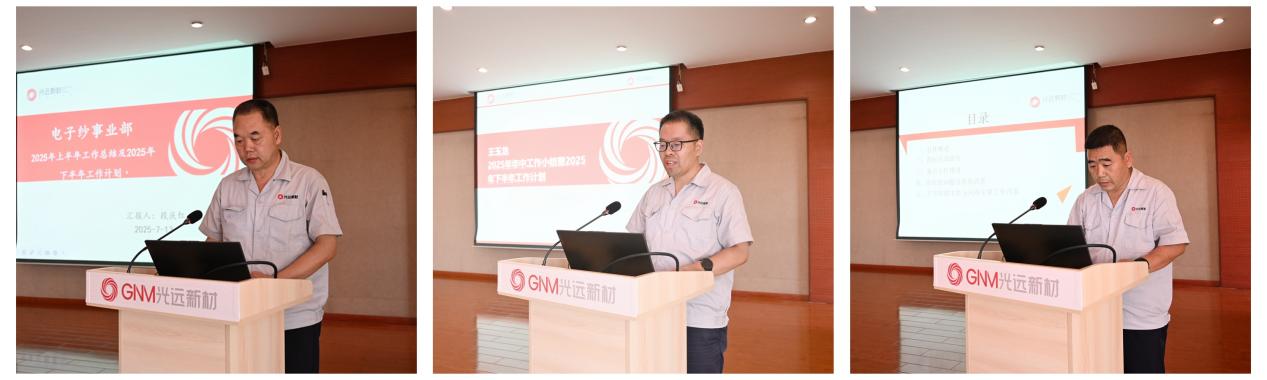 光影魔術手拼圖1