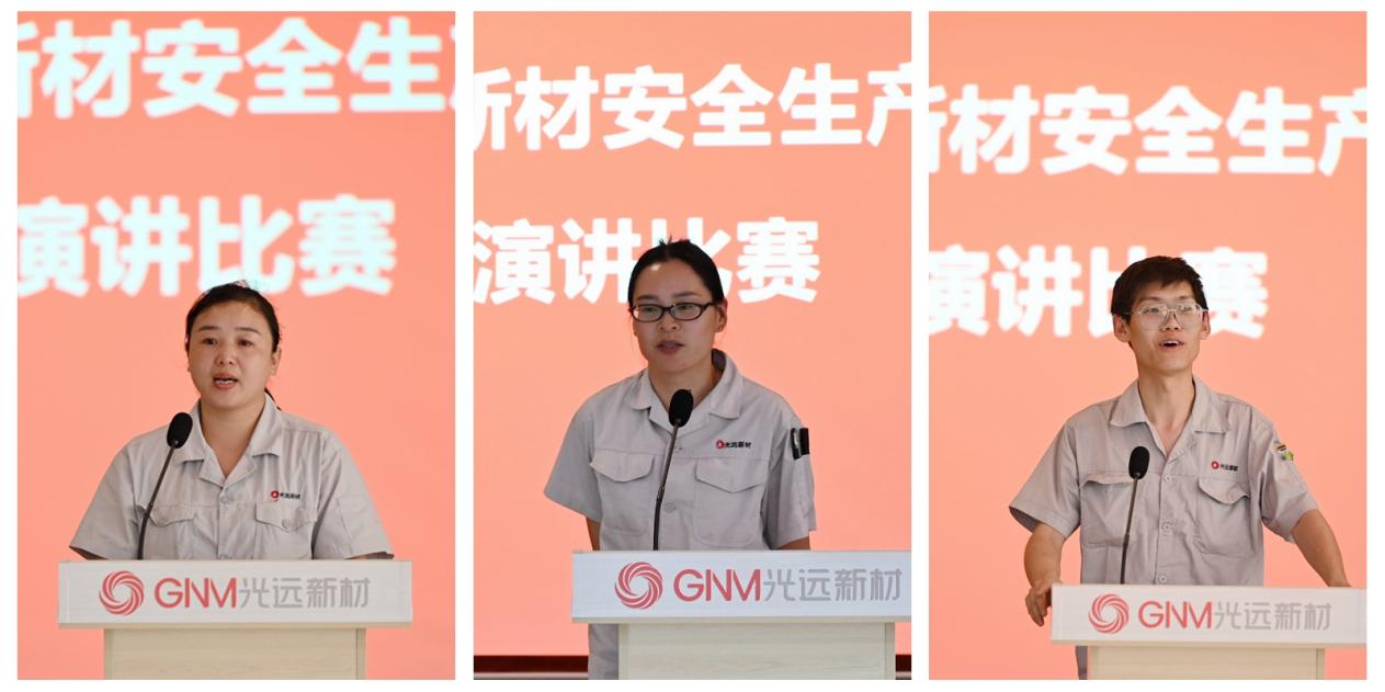 00光影魔術手拼圖