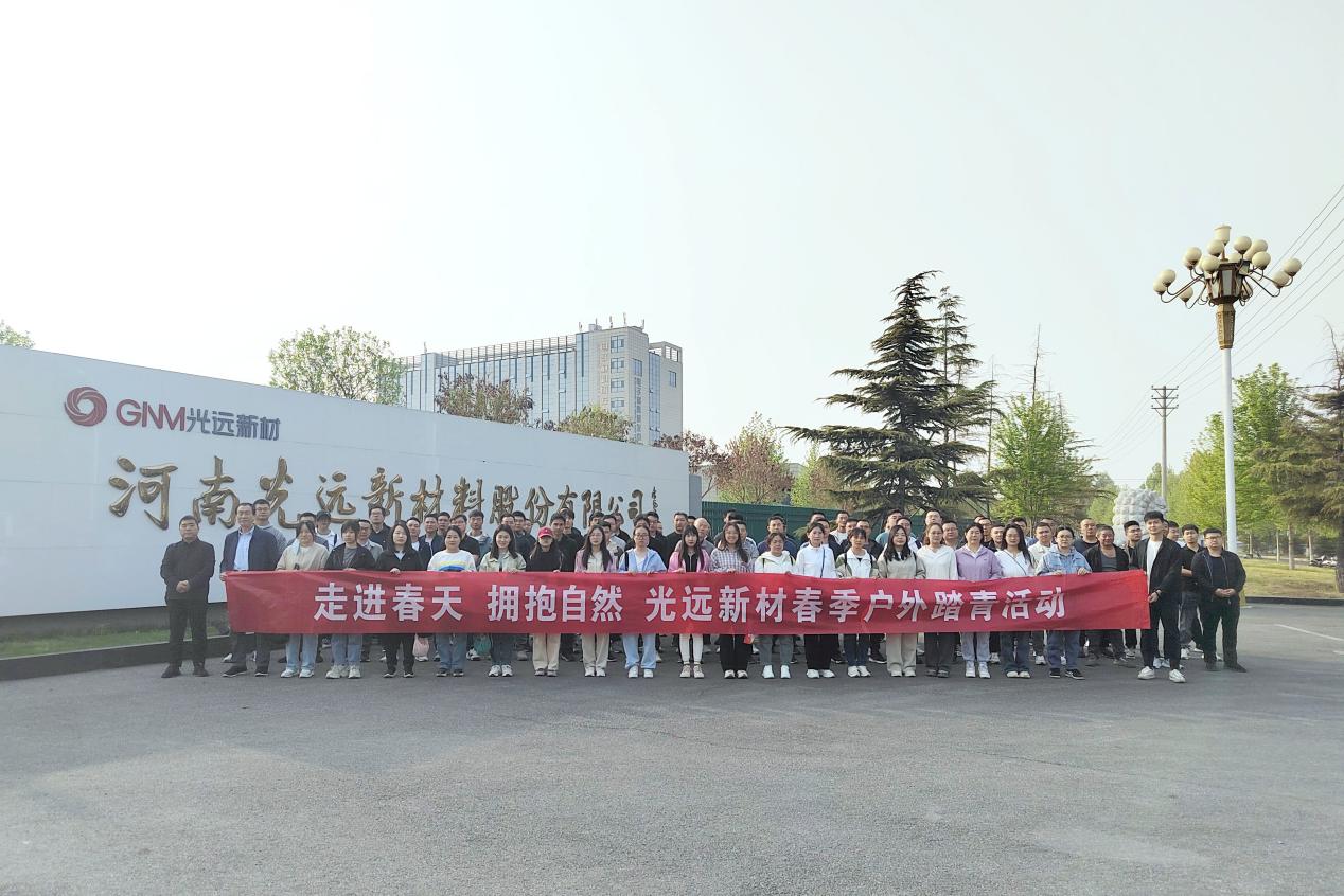 微信圖片_20240422105518_副本_副本