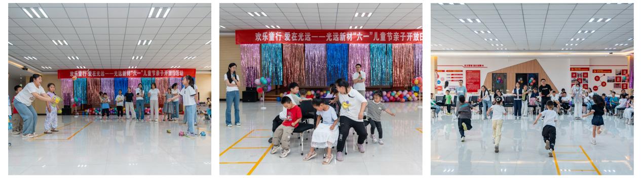 光影魔術手拼圖444