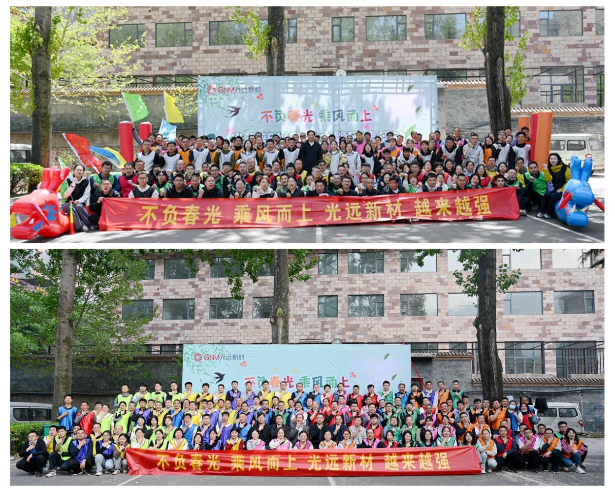 光影魔術(shù)手拼圖11