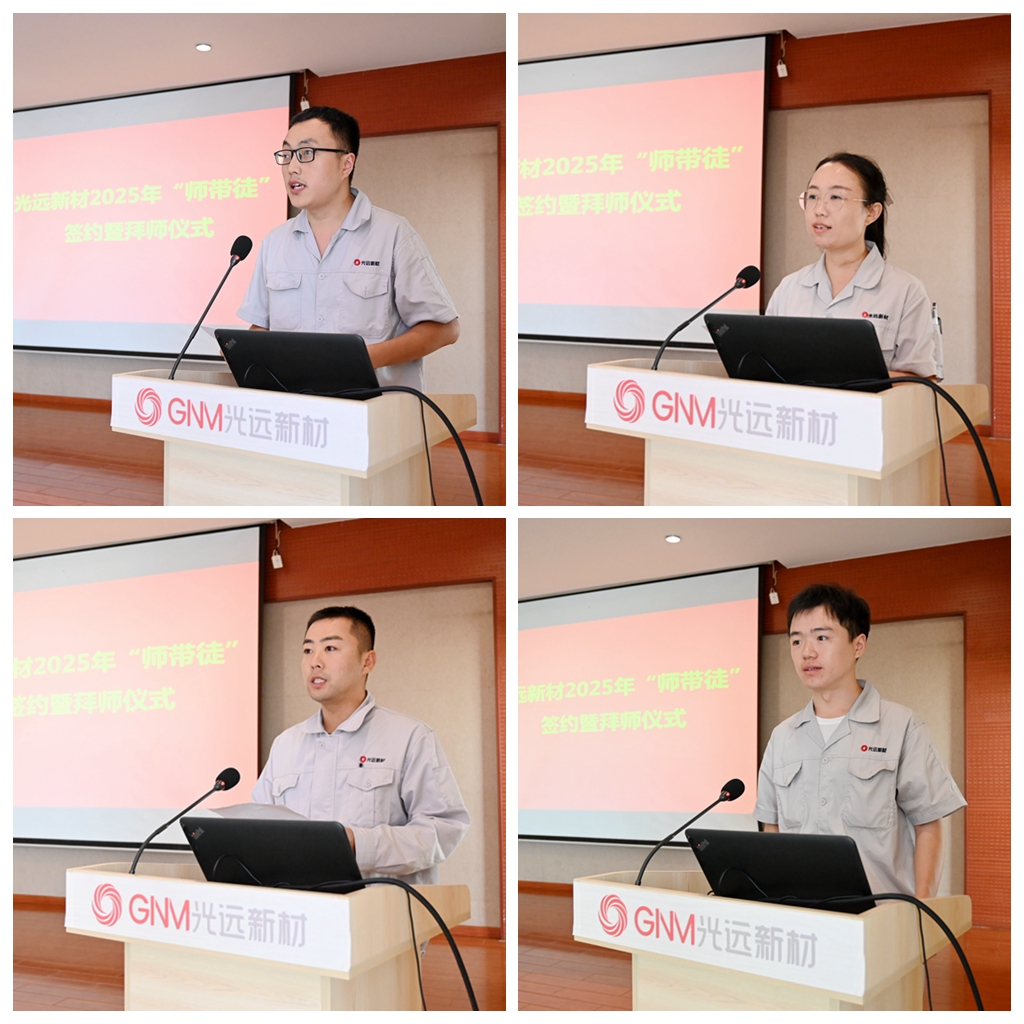 光影魔術手拼圖