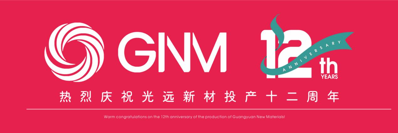 01-logo1_副本