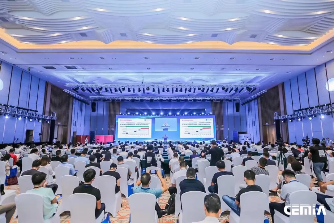 新葡萄新京威尼斯参加2021中国电子材料产业技术发展大会