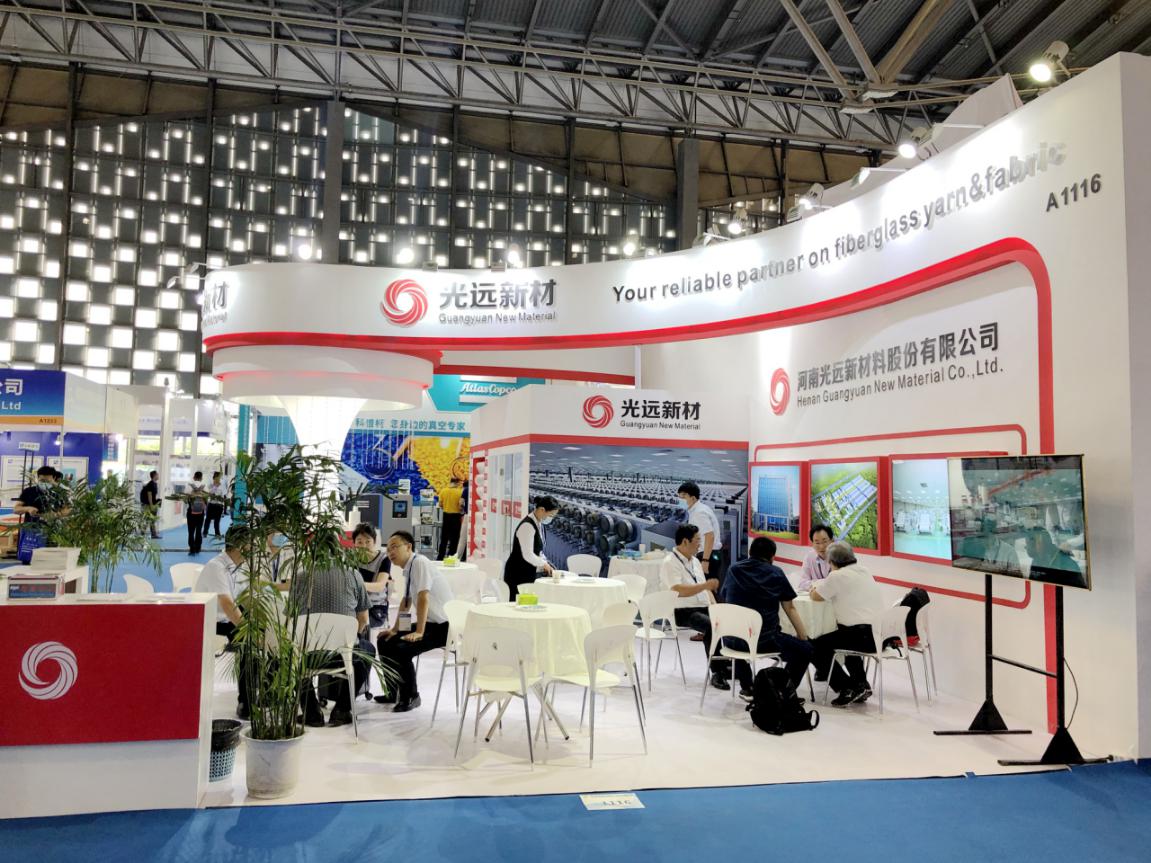 公司参加第26届中国国际复合材料展览会