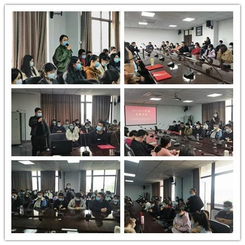 福建創(chuàng)投環(huán)境檢測有限公司2020年度表彰大會隆重舉行