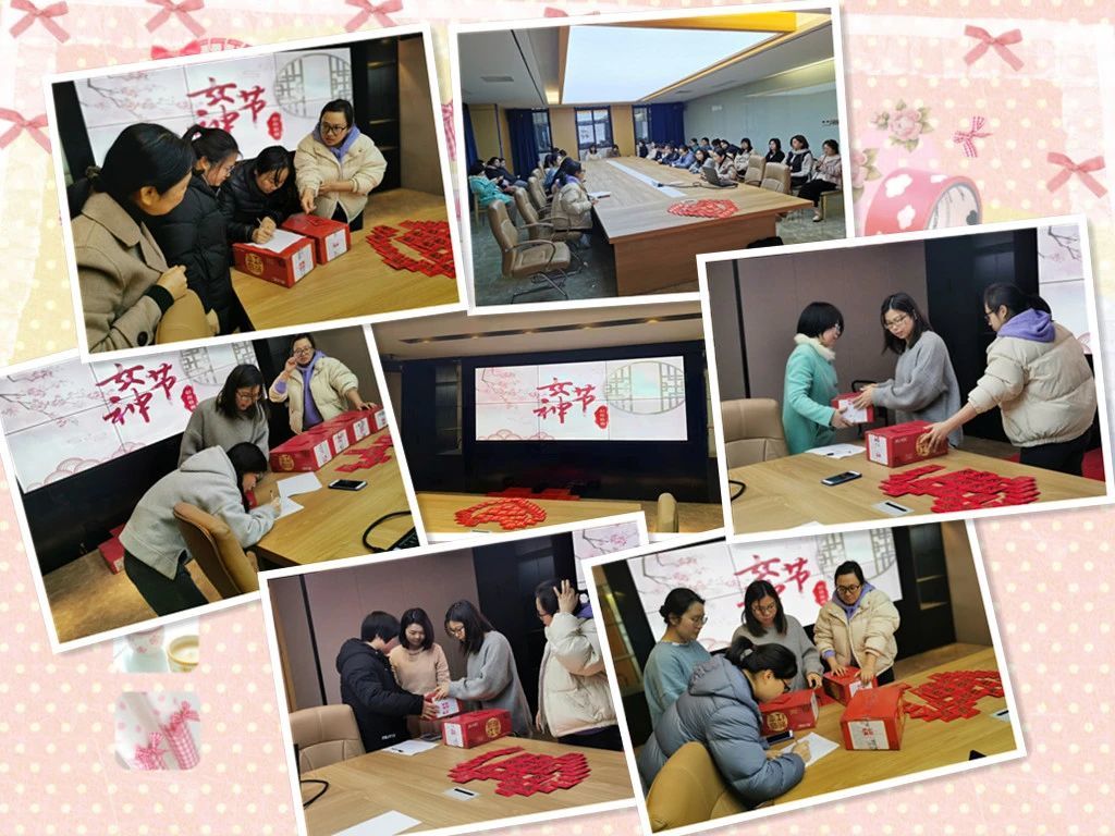 情暖三月-福建創(chuàng)投環(huán)境檢測(cè)有限公司開(kāi)展慰問(wèn)女職工活動(dòng)