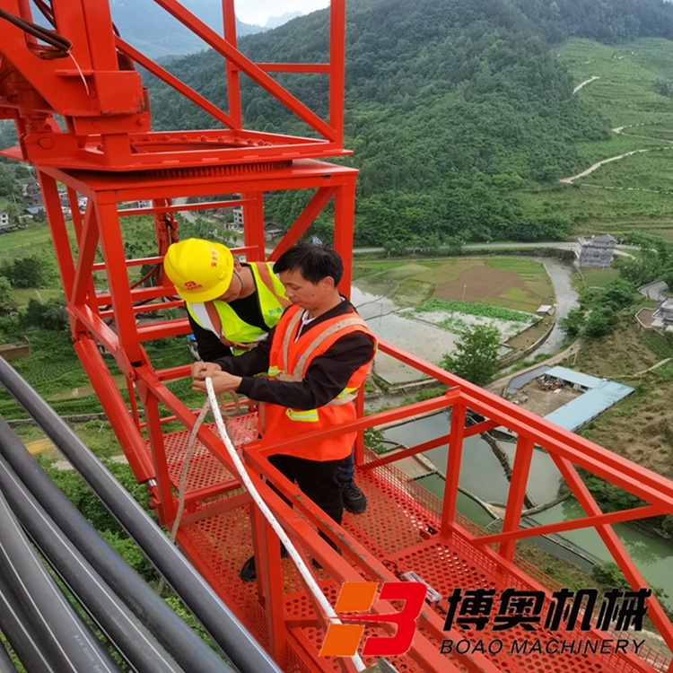 定制型吊篮式桥梁检测移动平台