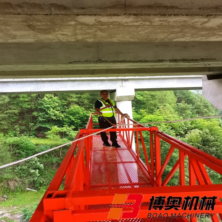 定制型吊籃式橋梁檢測移動平臺