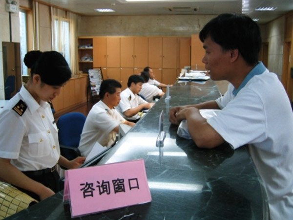 完整的报关资料