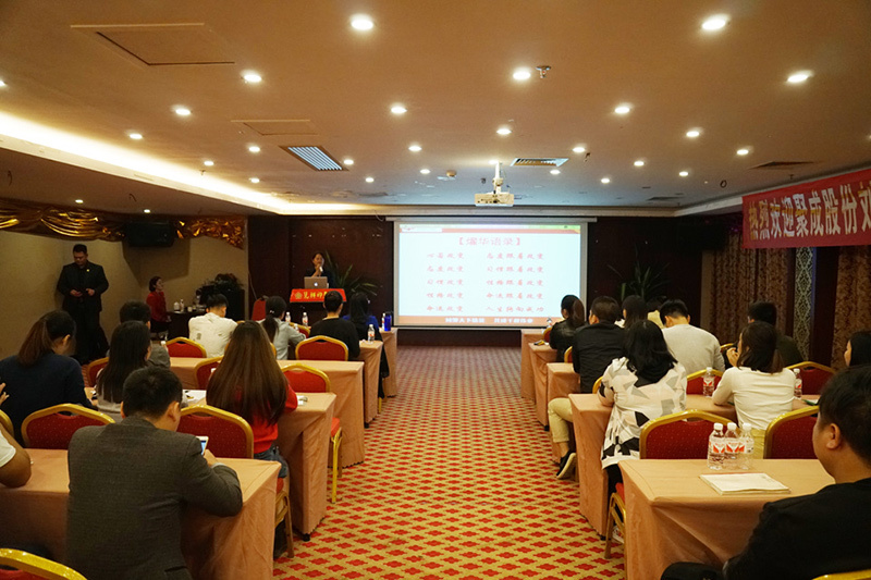 Huấn luyện: