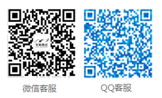 联系我们