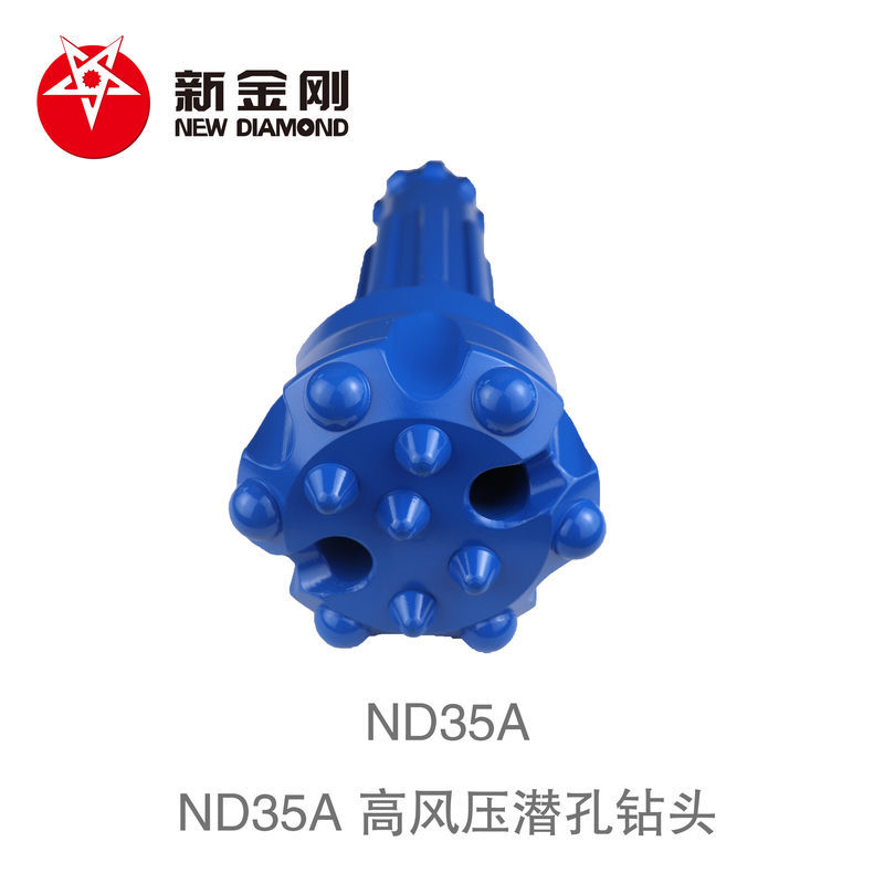 ND35A 高风压潜孔钻头