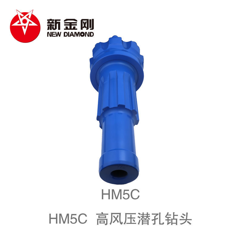 HM5C 高风压潜孔钻头