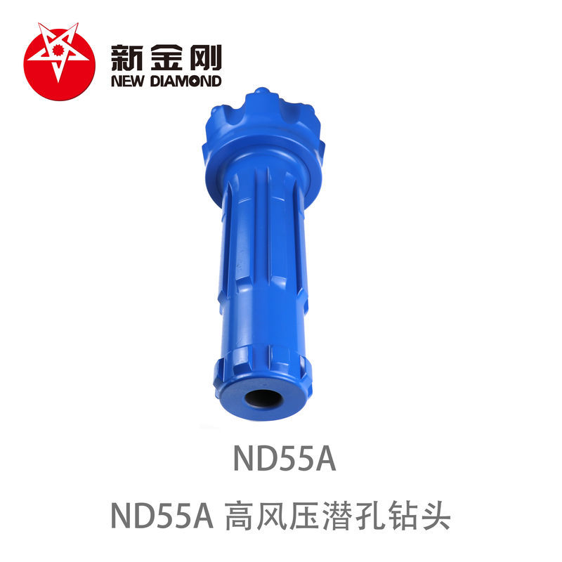 ND55A 高风压潜孔钻头