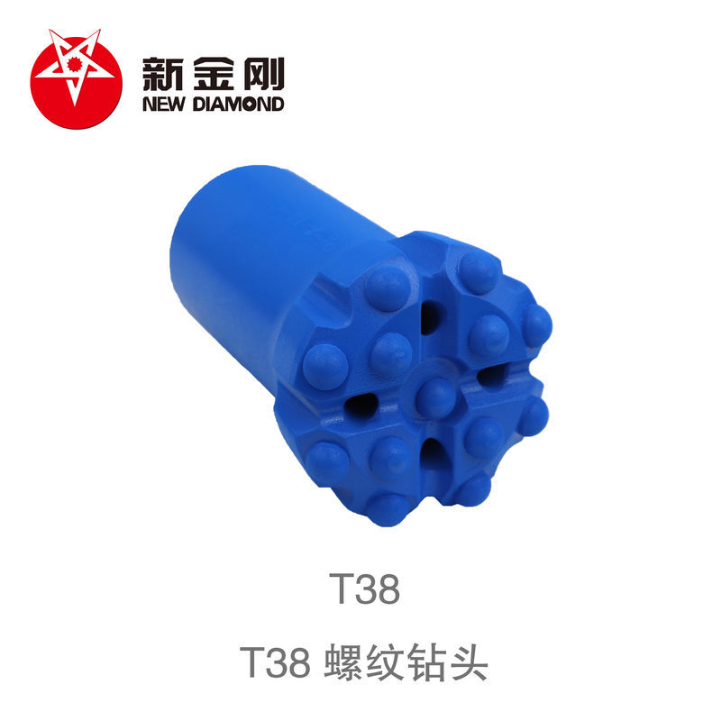 T38 螺纹钻头