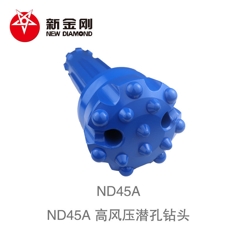ND45A 高风压潜孔钻头