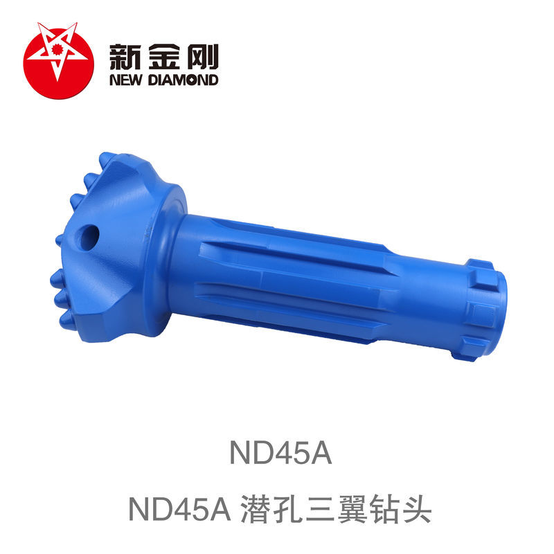 ND45A 潜孔三翼钻头