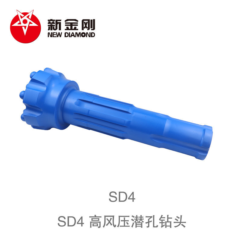 SD4 高风压潜孔钻头