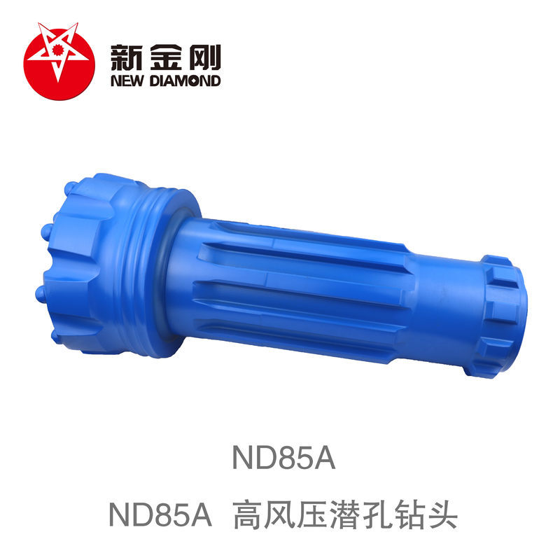 ND85A 高风压潜孔钻头