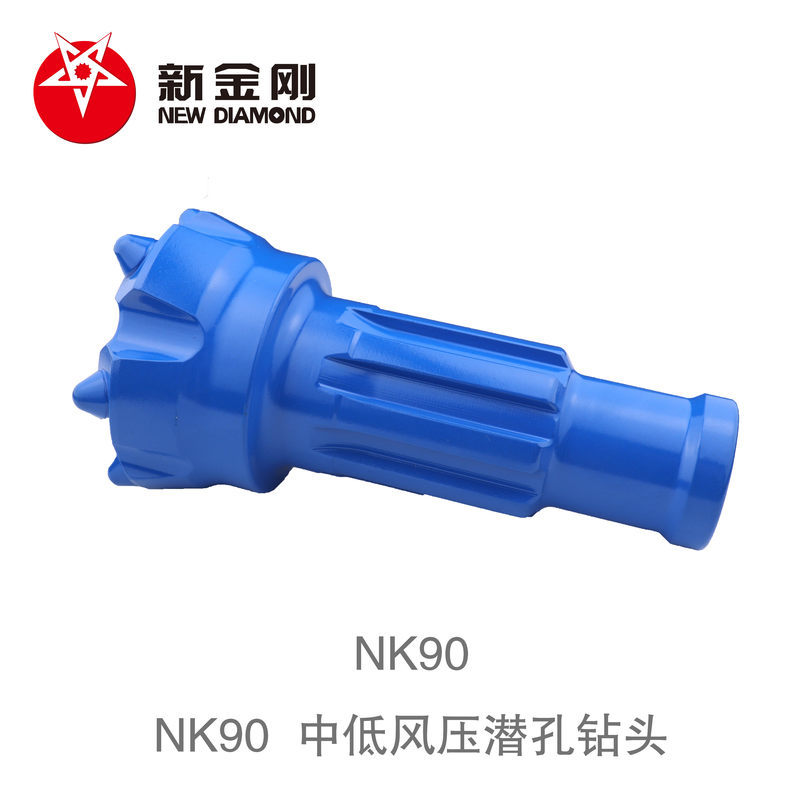 NK90 中低风压潜孔钻头