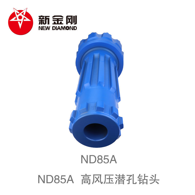 ND85A 高风压潜孔钻头
