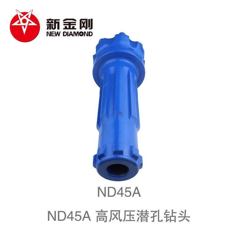 ND45A 高风压潜孔钻头