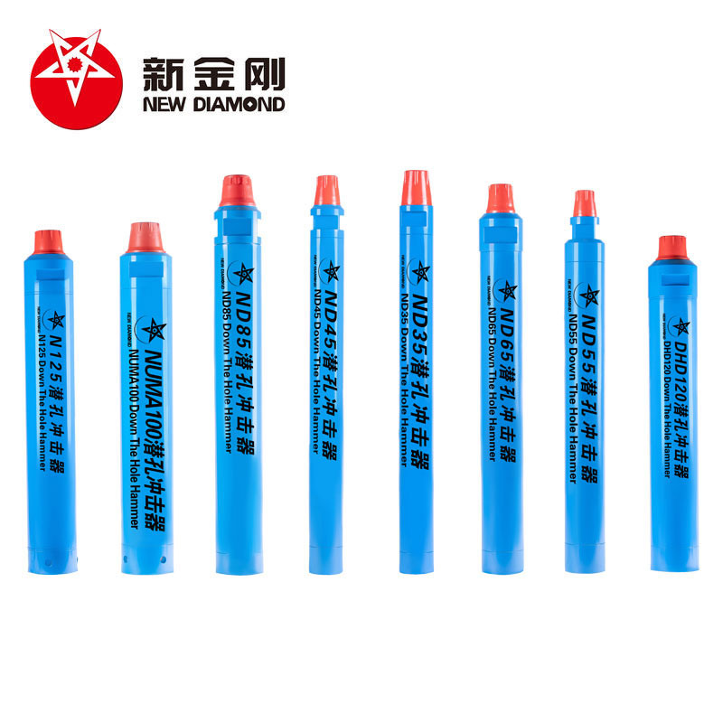 ND Series DTH Hammer with Foot Valve