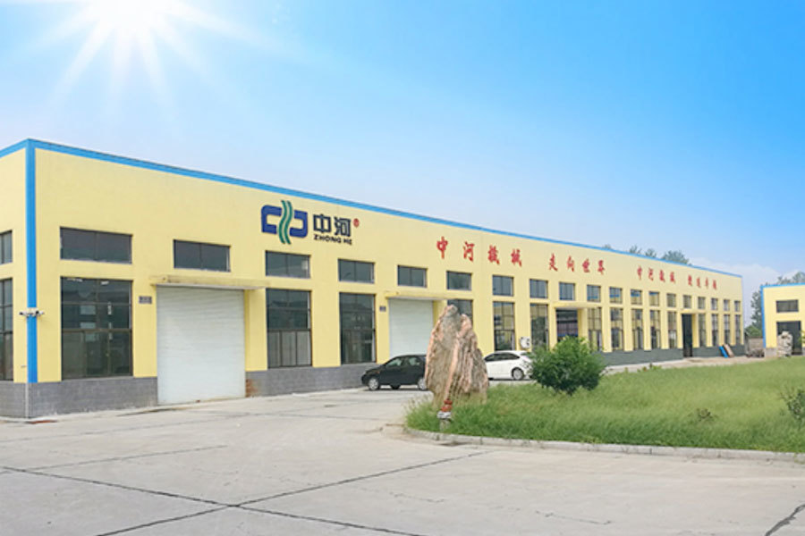 Anhui Zhonghe Machinery Manufacturing Co., LTD