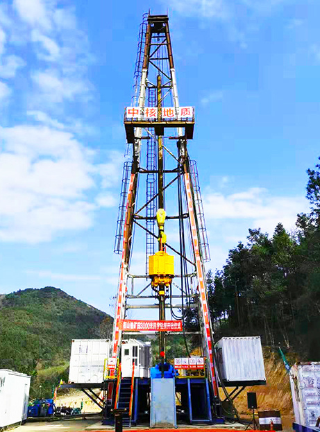 3000m Scientific Deep Drilling in China Uranium Mine