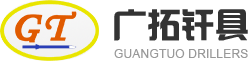  Luoyang Guangtuo Drilling Tools Co., Ltd. 